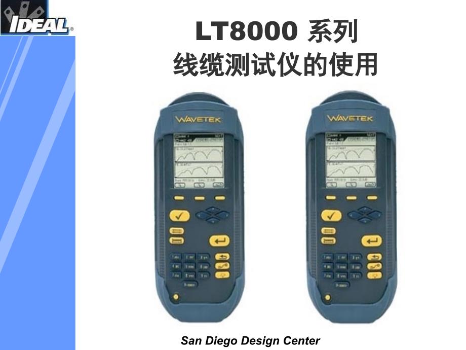 L系列测试仪的使用ieldesVor_第1页