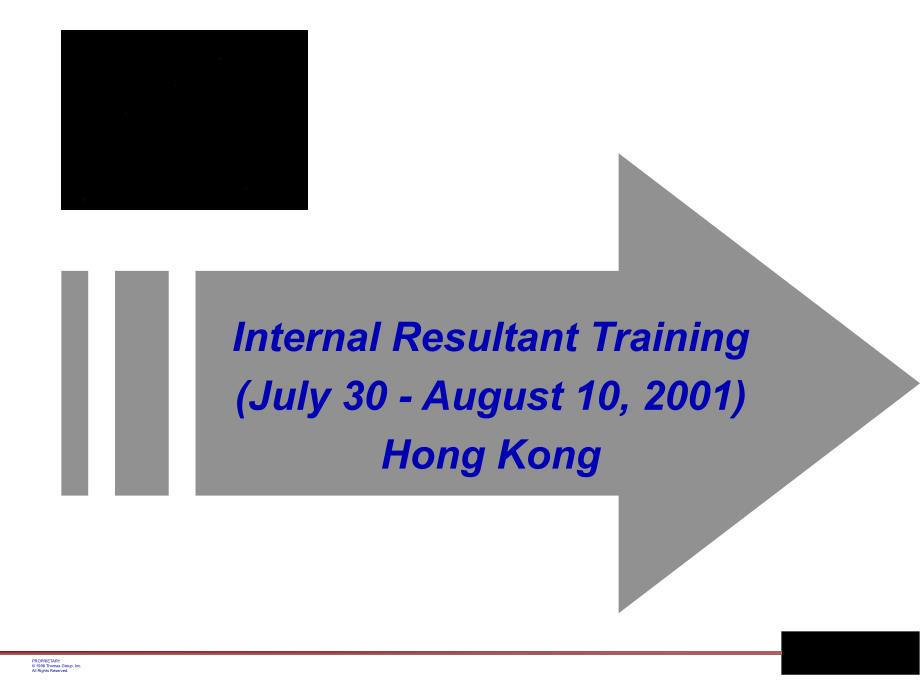 THMOAS企業(yè)內(nèi)部顧問培訓(xùn)_第1頁