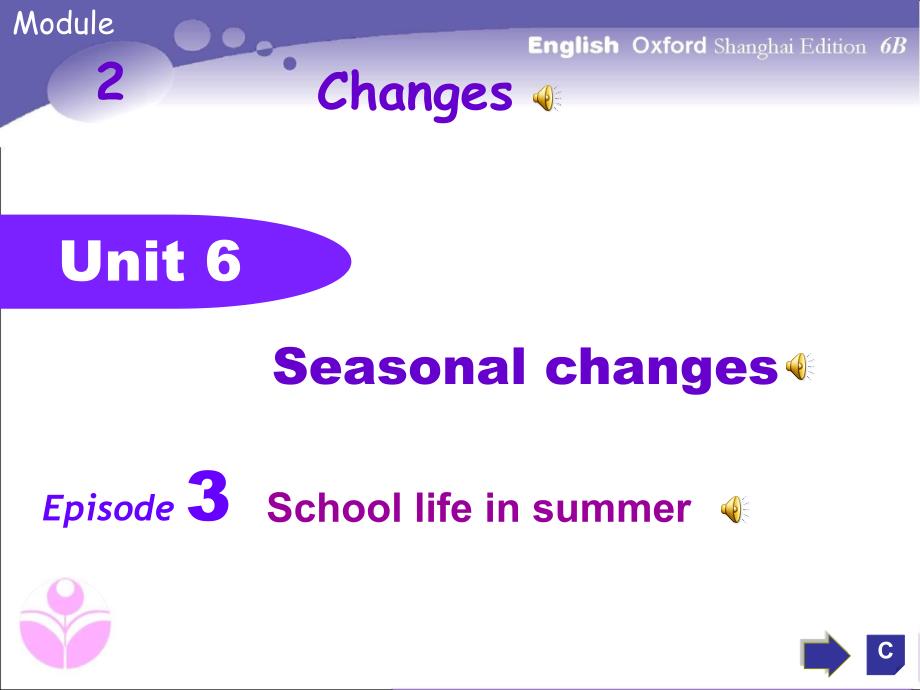 (精品)Unit6Seasonalchanges_第1页