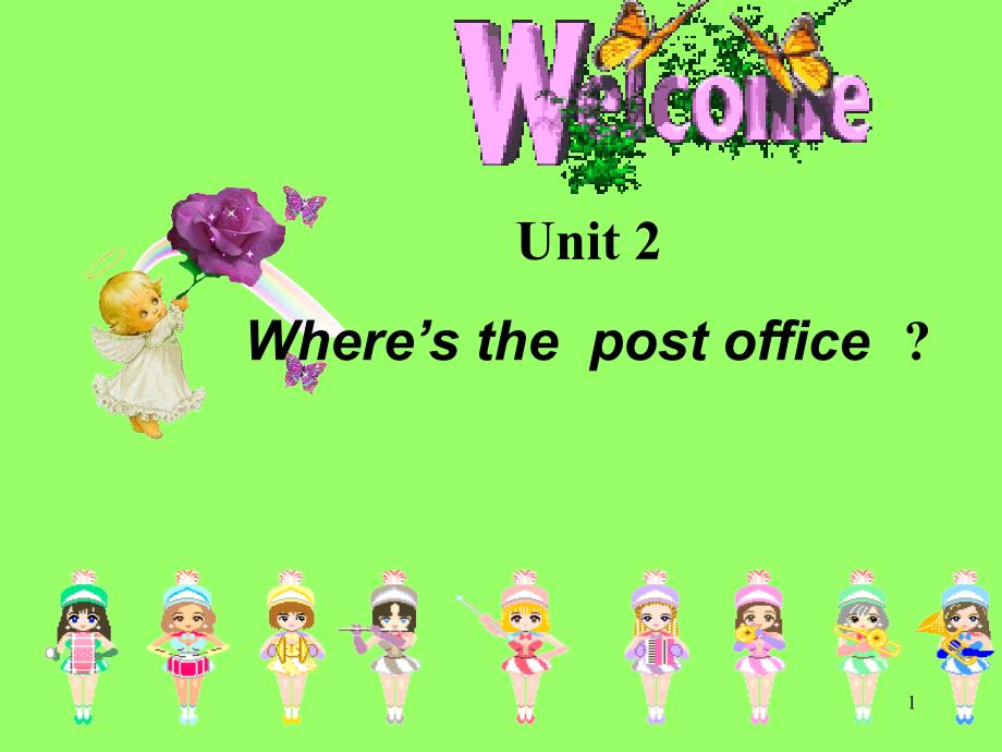 新目標(biāo)英語七年級（下）Unit 2 Where’s the post office（9）_第1頁