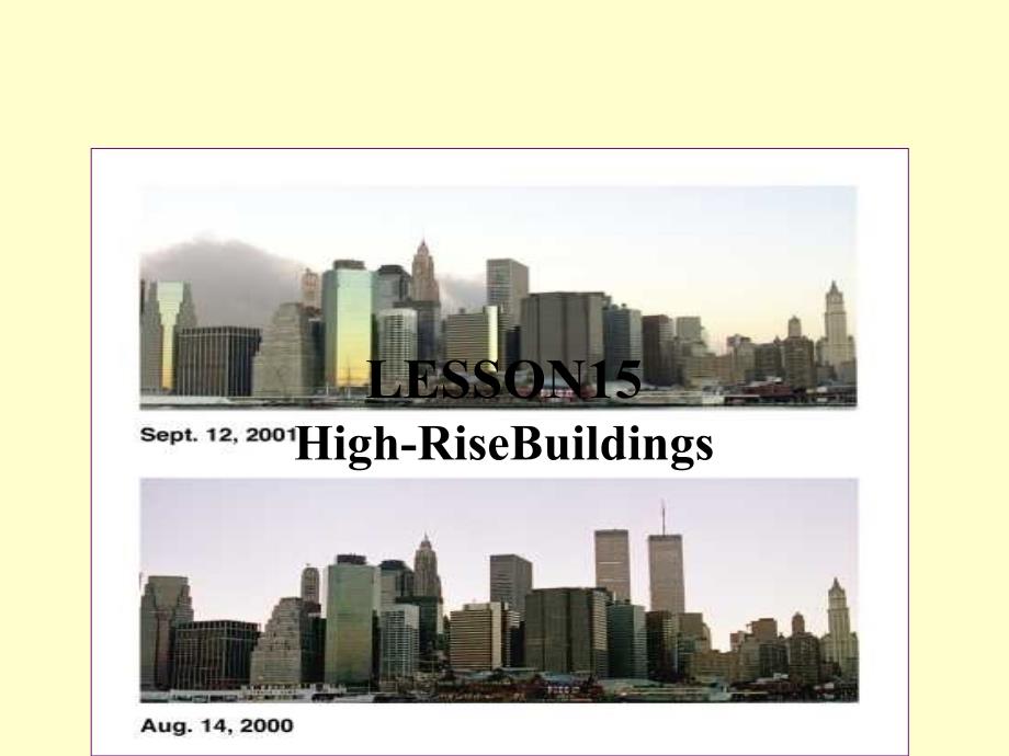 高层建筑High-RiseBuilding_第1页