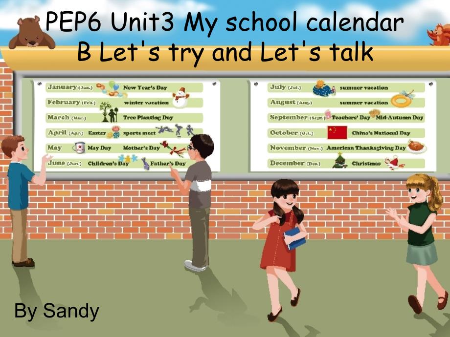 PEP-6-Unit-3B-Let's-talk公开课_第1页