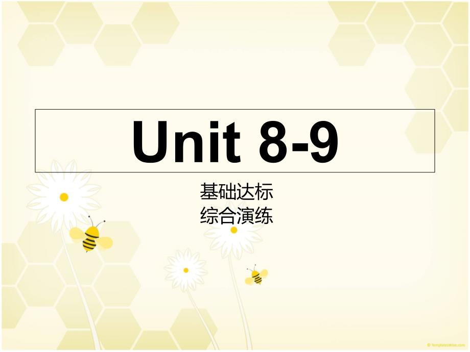 新目标7上Unit8-9复习课_第1页