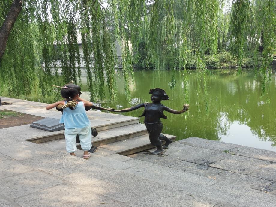 高三第一轮复习染色体变异课件_第1页