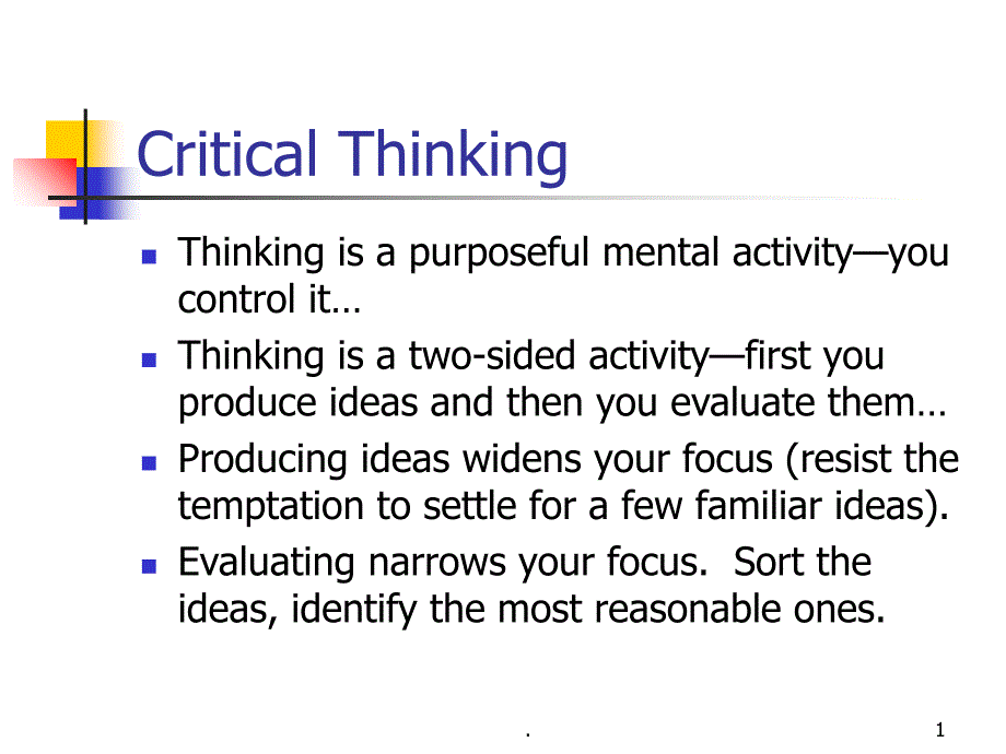 Critical-ThinkingPPT课件_第1页