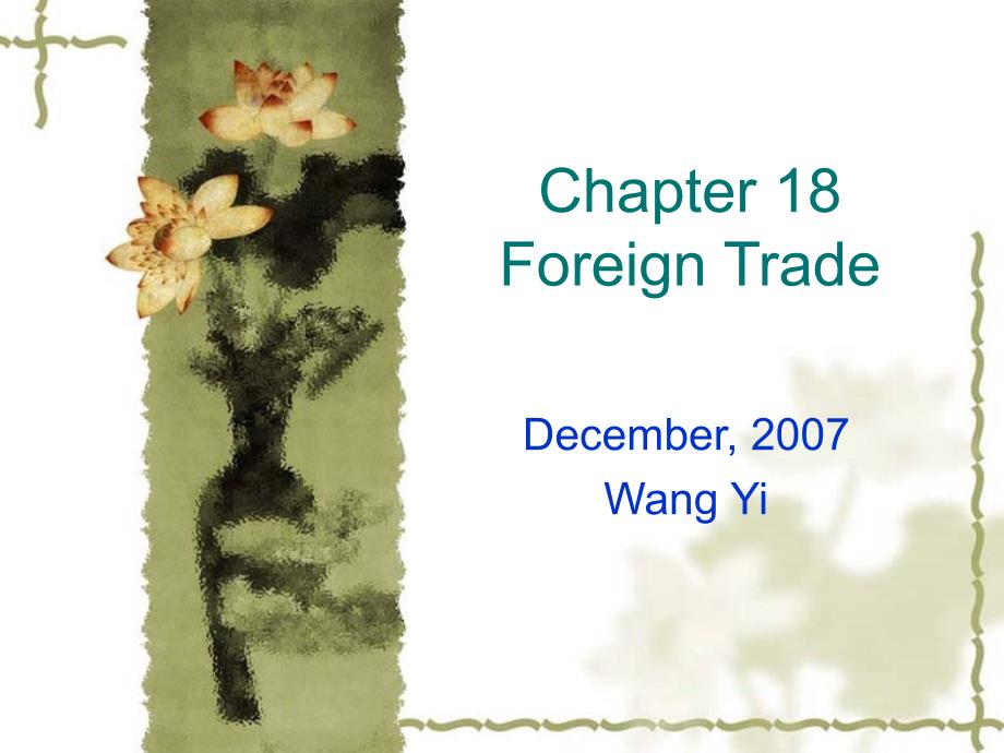 Chapter-18--Foreign-Trade-当代-英国-概况--课件_第1页