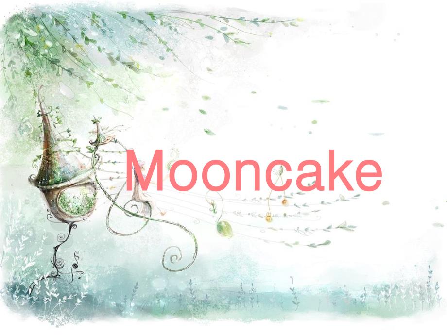 mooncake月饼英文_第1页