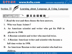 人教版選修7Unit-2-Section-Ⅲ-Learning-about-Language&Usi