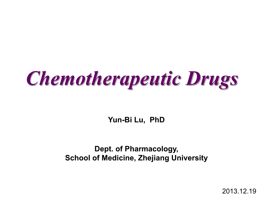 医学chemotherapeutic-Drugs-II课件_第1页