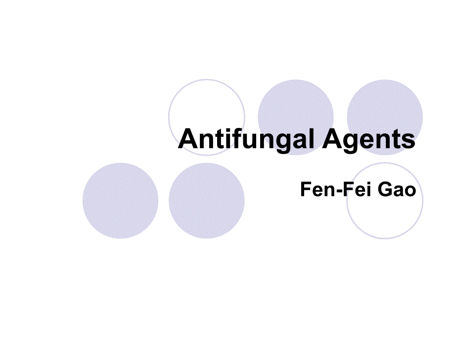 Antifungal-Agents课件_第1页