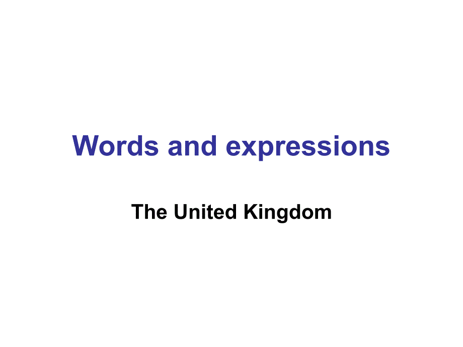 (精品)UnitIIWordsandexpressions_第1页