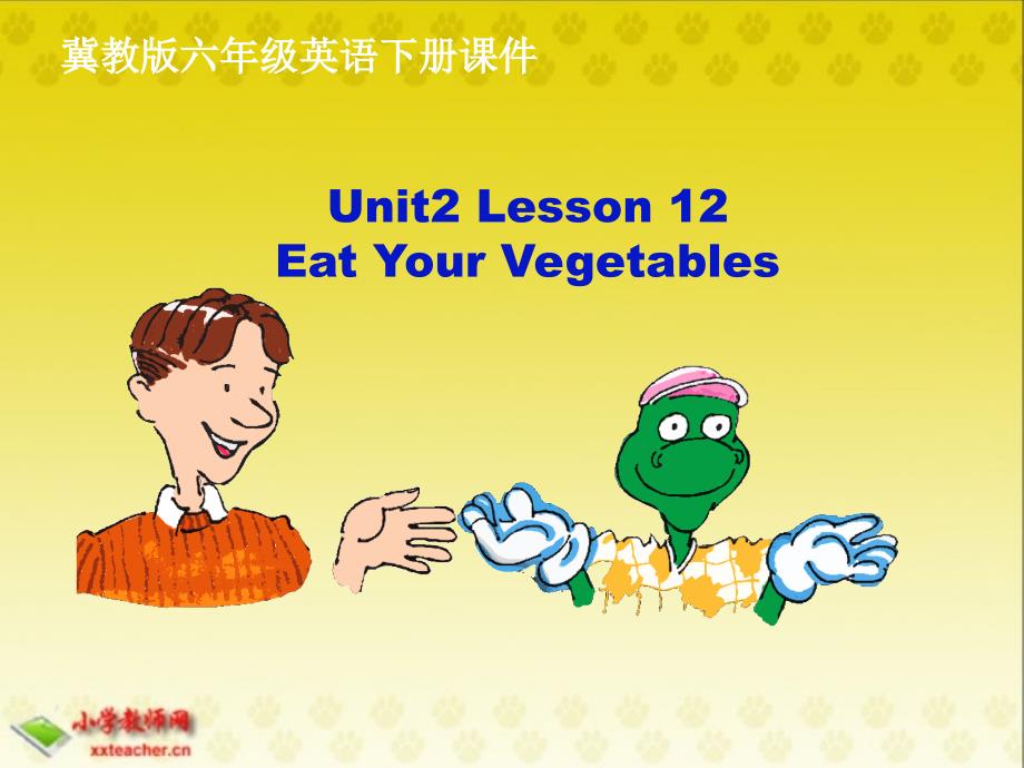 (冀教版)六年级英语下册课件unit2lesson_第1页