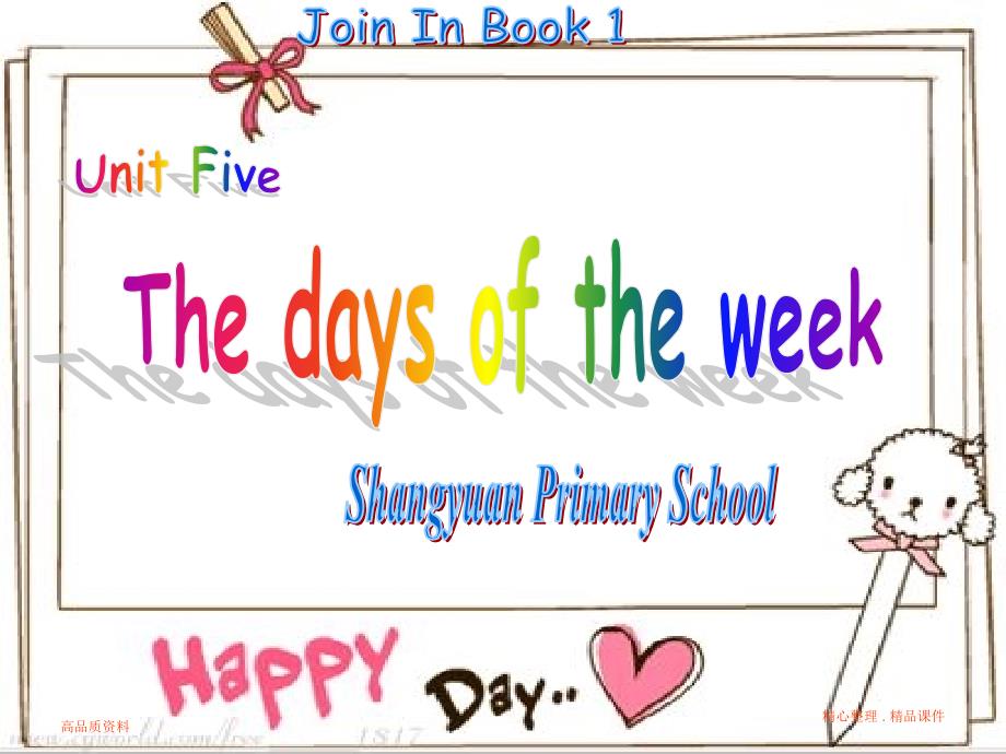 三年级英语Join-In-Book-1-Unit-5-Days-of-the-week_第1页