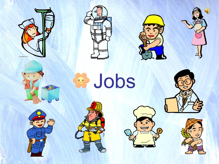 小学优质英语课件《JOB》_第1页