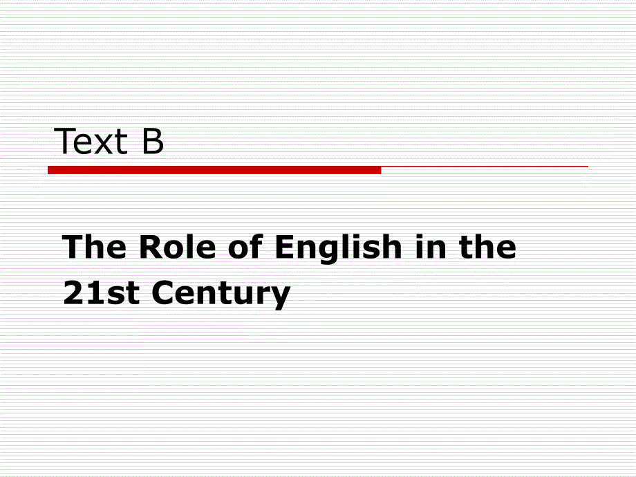 全新版大学英语综合教程2Unit7TextB_第1页