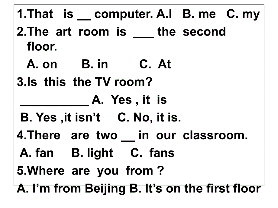 四年级下单项选择题_第1页