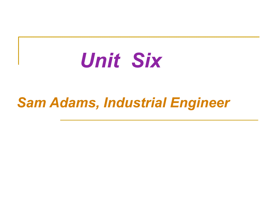 大学英语精读第一册UnitS_第1页