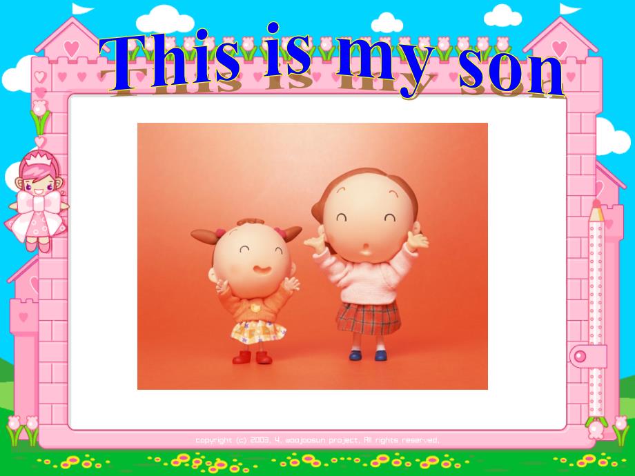 小学三年级英语Thisismyson_第1页