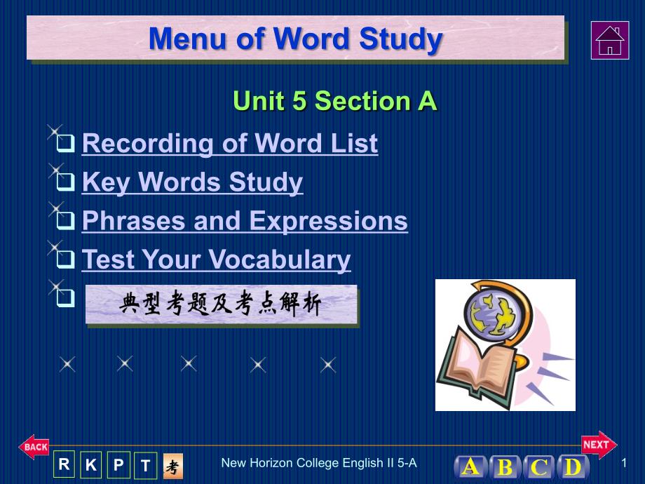 大学英语Book2unit5Keywordsstudy_第1页