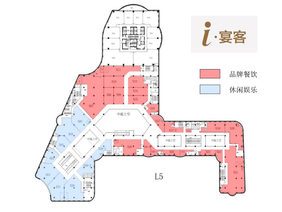 光启城平面图(无面积)课件_第1页