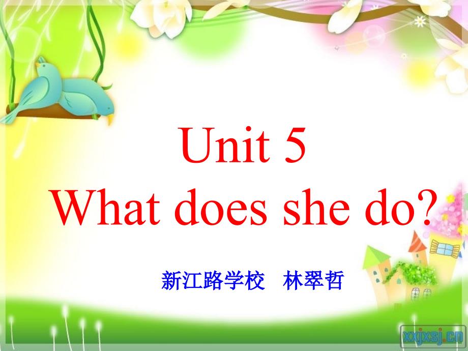 unit5课件 (2)(教育精品)_第1页