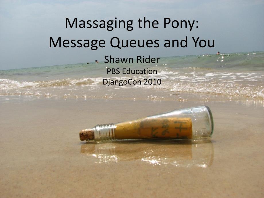 新时代里咨询对我们的影响MassagingthePony_第1页