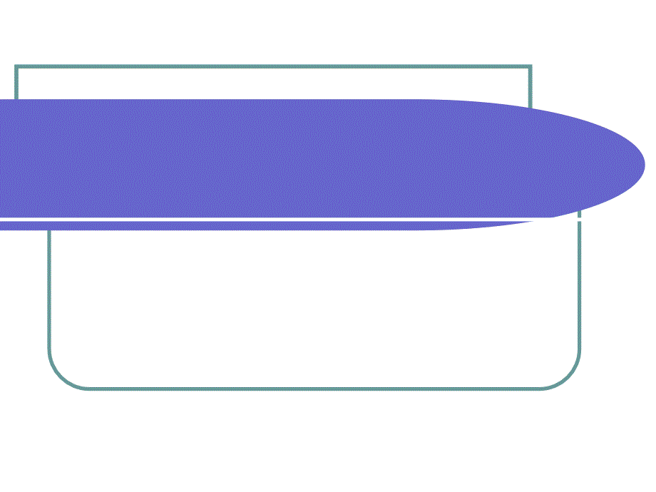 简历制作及应试技巧课件_第1页