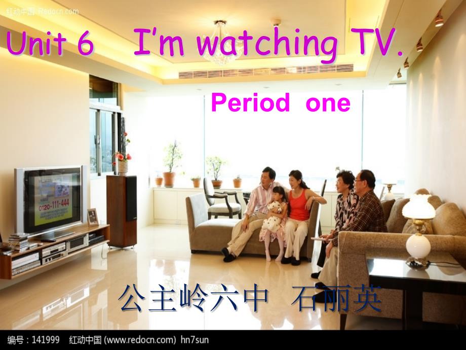 新目标七年级下册unit6_I_am_watching_tv_第1页