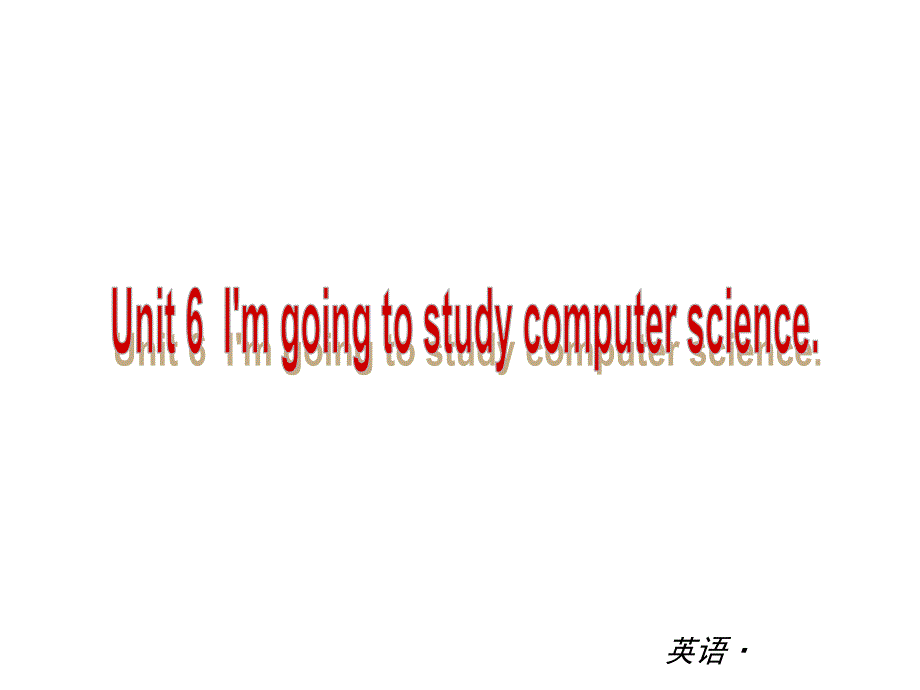 2013-2014学年人教版八年级英语上Unit6能力提升训练课件（24页） (2)_第1页