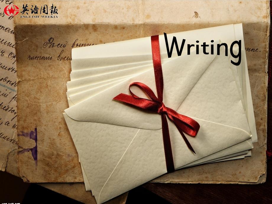 U1Writing新(教育精品)_第1页