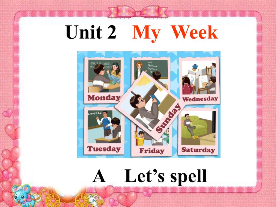 Unit2Let'sspell(教育精品)_第1页