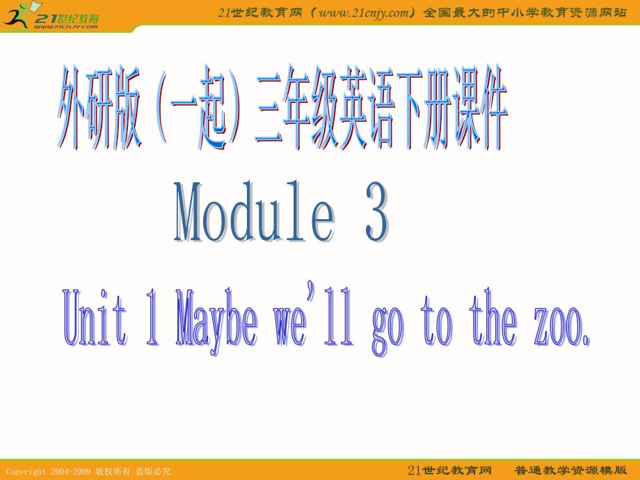 外研版（一起）英语下册课件Module3Unit1(1)_第1页