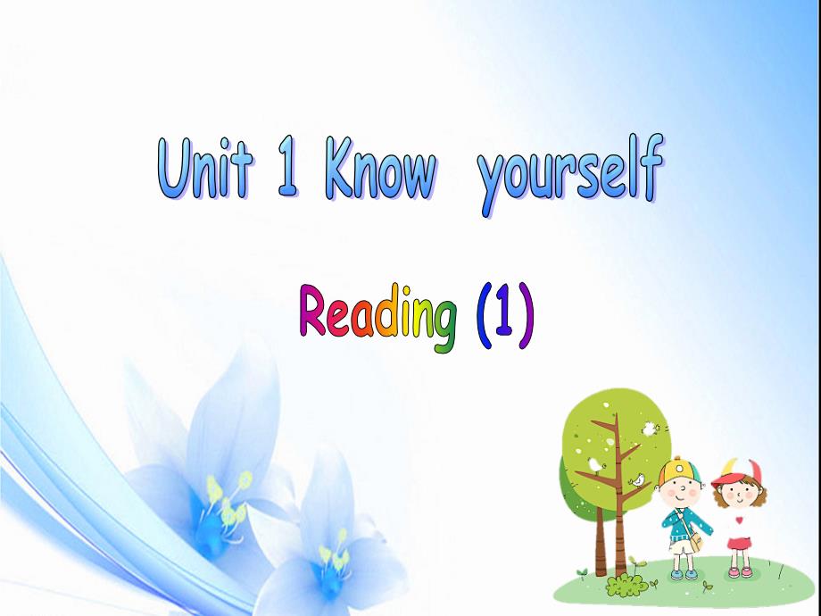 9AUnit1Reading(1)(教育精品)_第1页