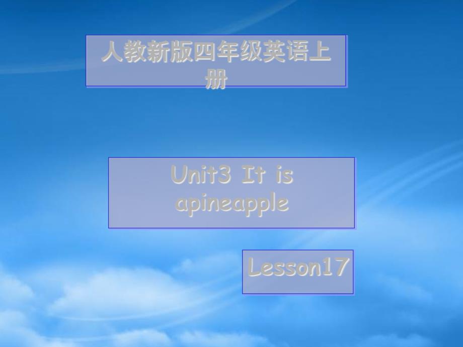 四级英语上册 Unit3 Lesson17(2)课件 人教新_第1页