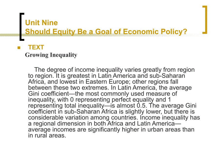 EquityBeaGoalofEconomicPolicy(国际经贸高级_第1页