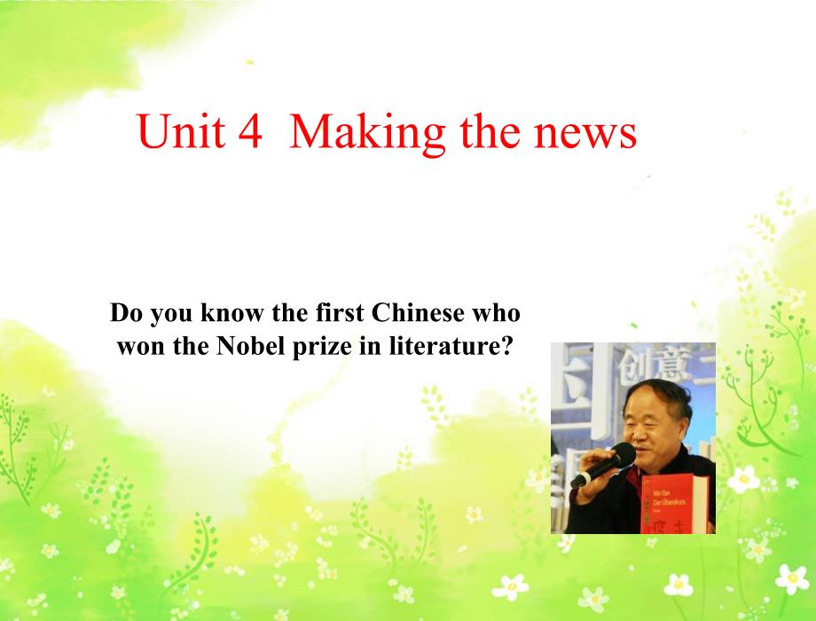 Unit4-Getting-the-Scoop_第1页