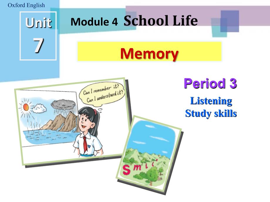 Unit-7-Period-3-memory_第1页