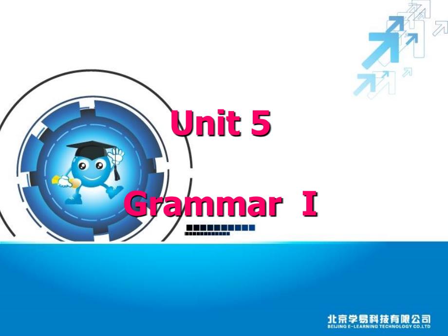 8BUnit5-5(Grammar1)_第1页