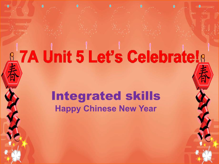 7AUnit5-Integratedskillsandstudyskills_第1页