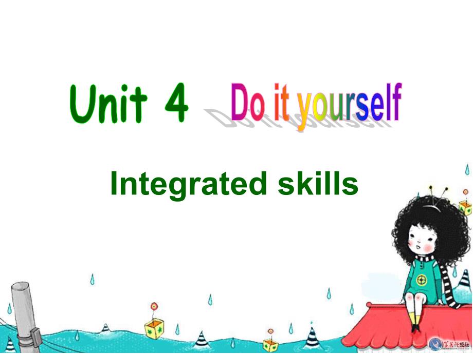 U4Integratedskills_第1页