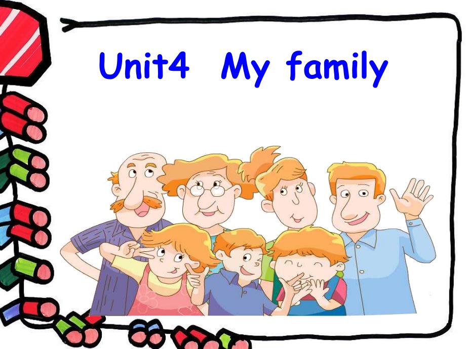 三年级上册_Unit4___My__family______cartoon_time (2)_第1页