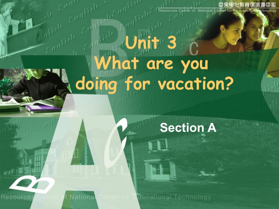 人教新目标版英语八年级上册_Unit_3_What_are_you_doing_for_vocation教案_第1页