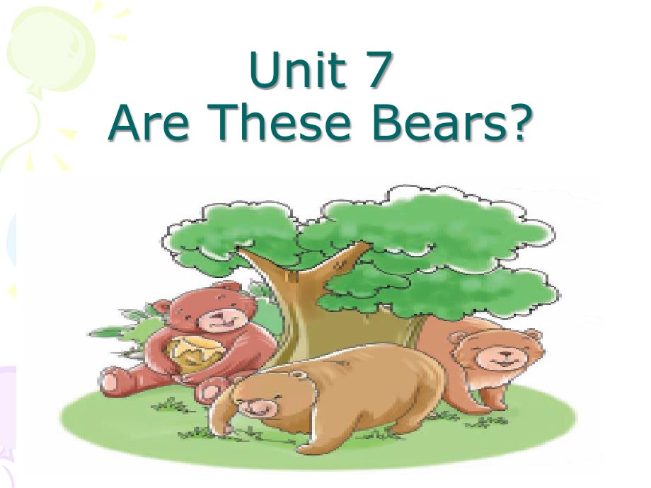 陕旅版小学三年级上册Unit_7_Are_these_bears_第1页