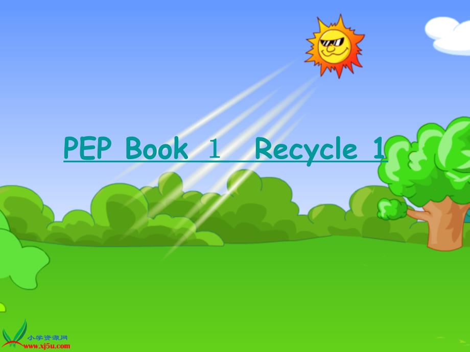 (人教PEP)三年级英语上册课件_Recycle1_第1页