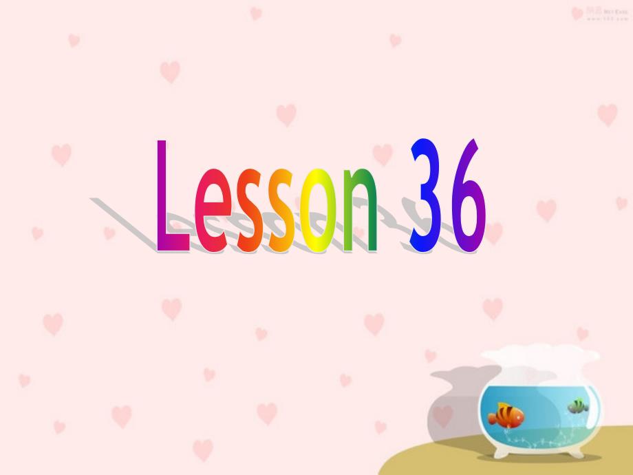 新版小学五年级英语课件lesson_36_第1页