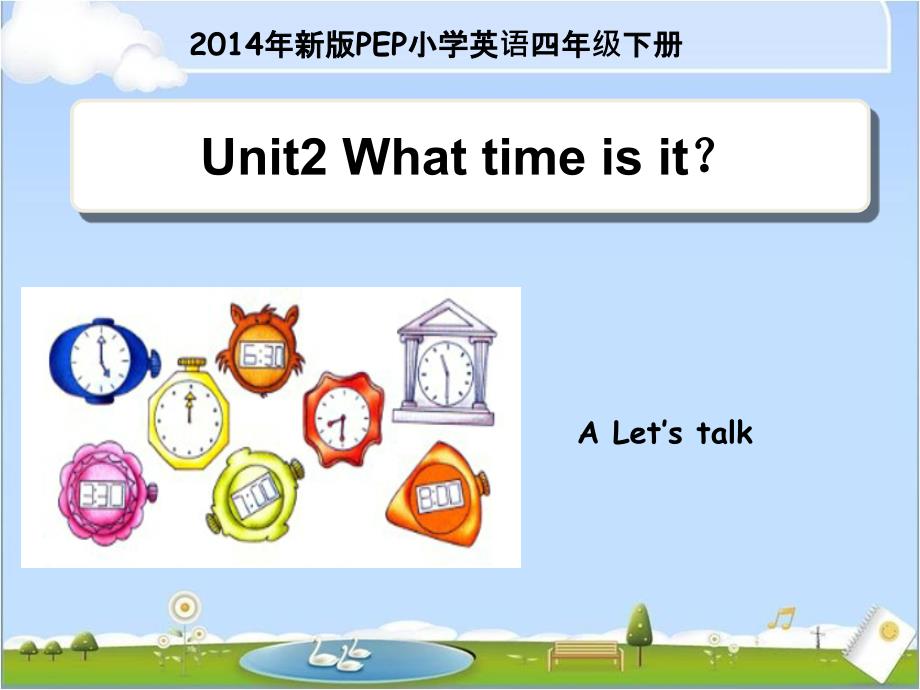 Unit2__A__Let’s__talk教学课件_第1页