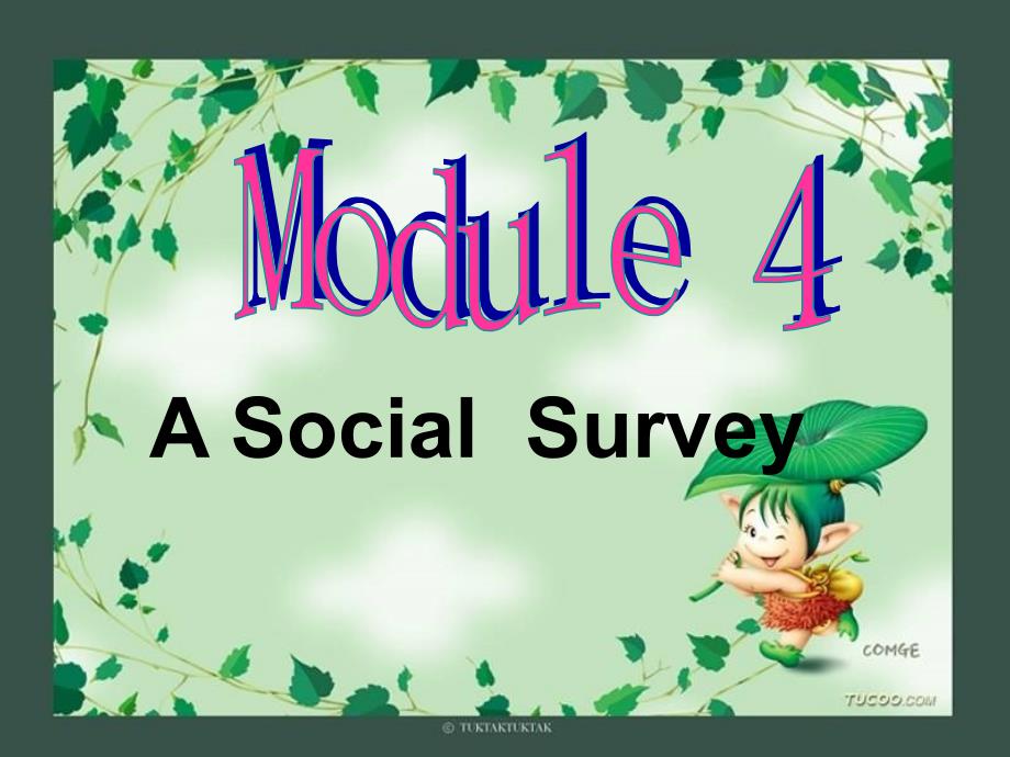 高一英语外研版必修1_Module_4_A_social_survey_-My_Neighbourhood_课件_第1页