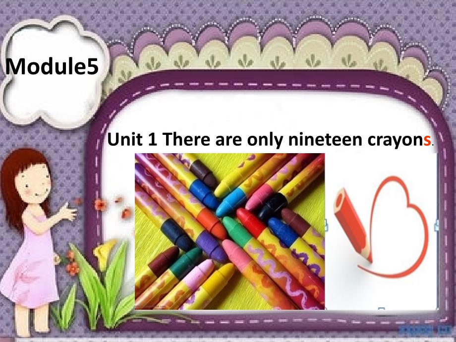 小学五年级There_are_only_nineteen_crayons_第1页