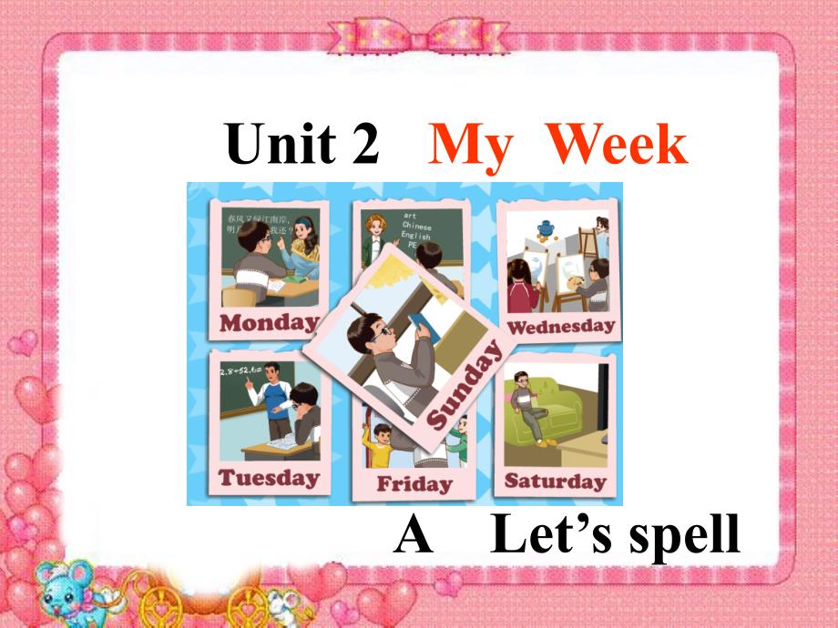 Unit2Myweek教学课件3_第1页