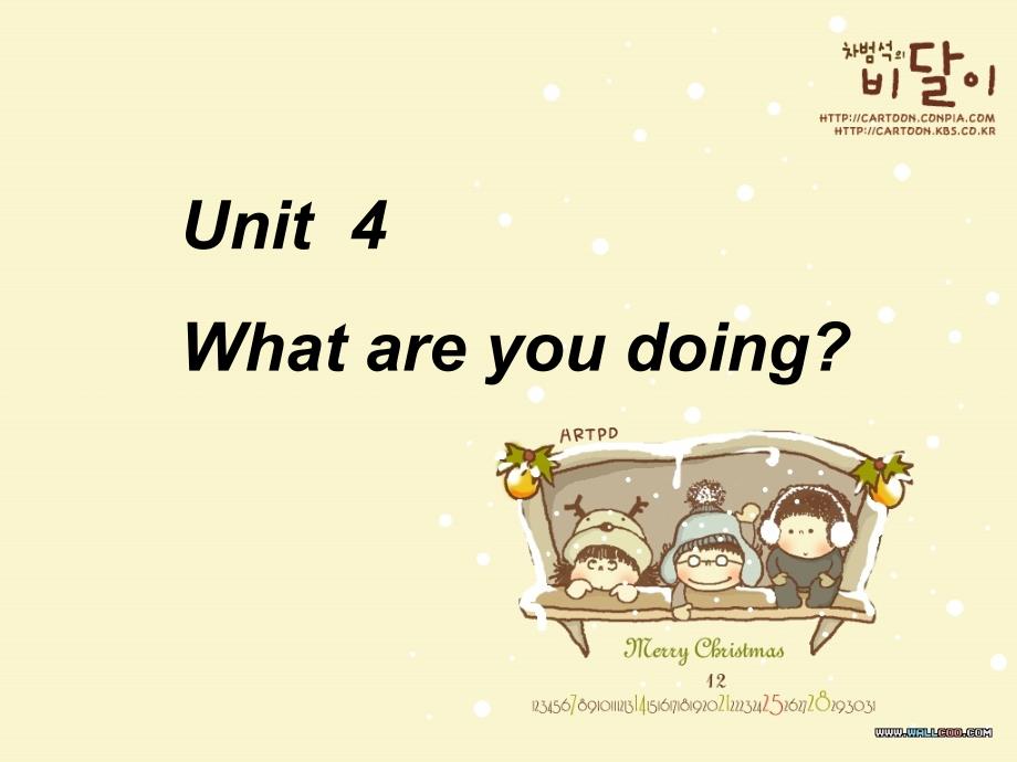 Unit4_what_are_you_doing课件A部分新_第1页